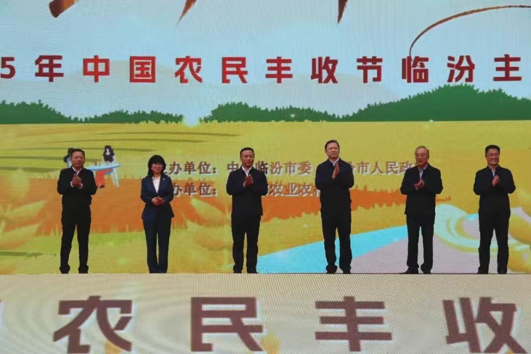 潤農節水